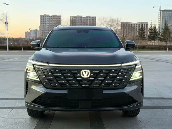 Changan CS75 PLUS 4th Gen Ultra
