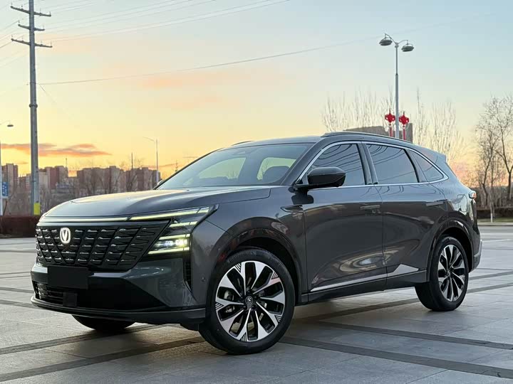 Changan CS75 PLUS 4th Gen Ultra