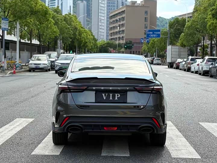 Geely Binrui COOL