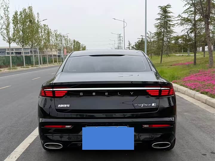 Geely Xingrui Dongfang Yao