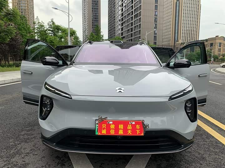 Nio ES6