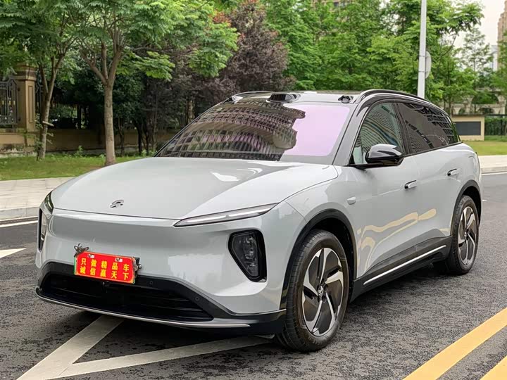 Nio ES6