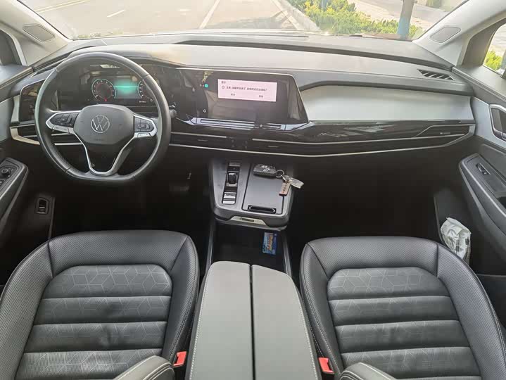 Volkswagen Tavendor