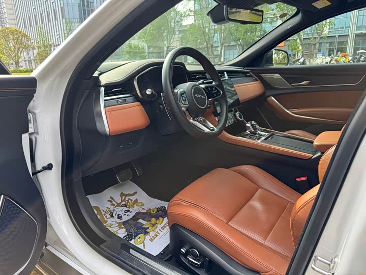 Land Rover Jaguar XFL