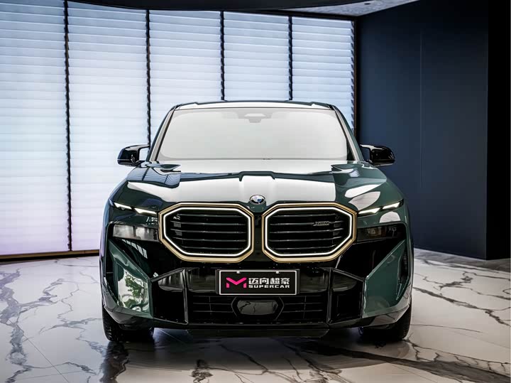 BMW XM Base
