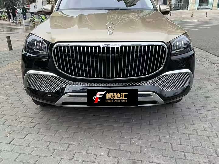 Mercedes-Maybach GLS 600 4MATIC Lishang