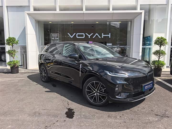 Voyah Zhiyin