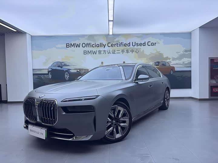 BMW i7 xDrive60L Luxury Package