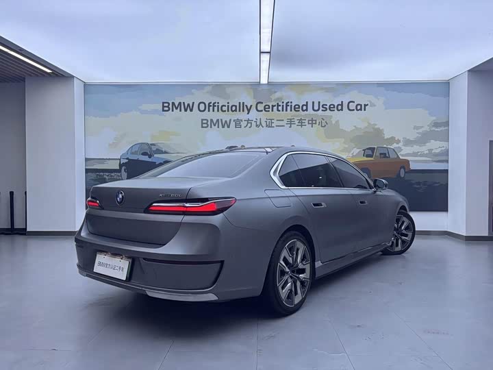 BMW i7 xDrive60L Luxury Package