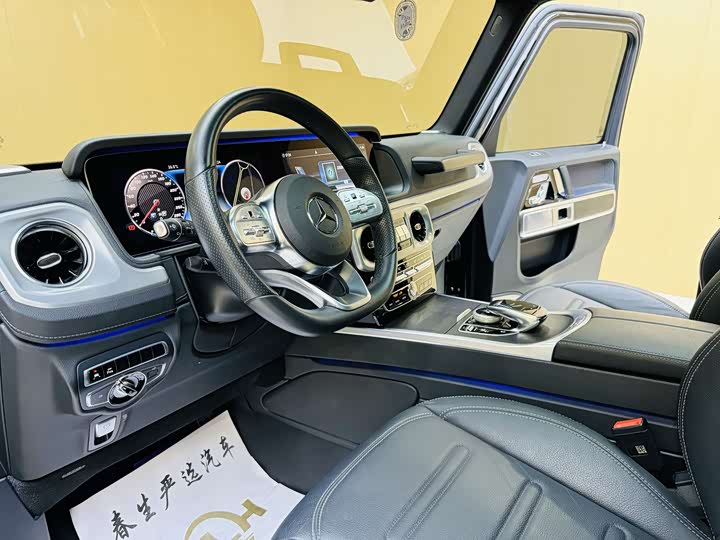 Mercedes-Benz G-Class G 350