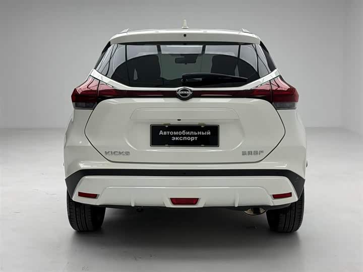 Nissan Kicks Jinqing