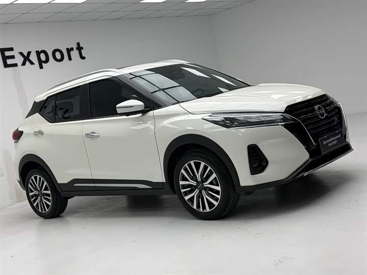 Nissan Kicks Jinqing
