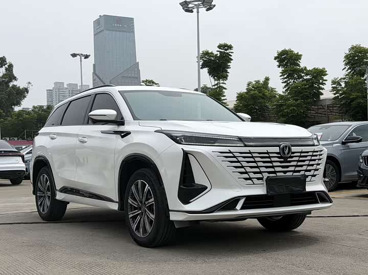 Changan CS75 PLUS 3rd Gen