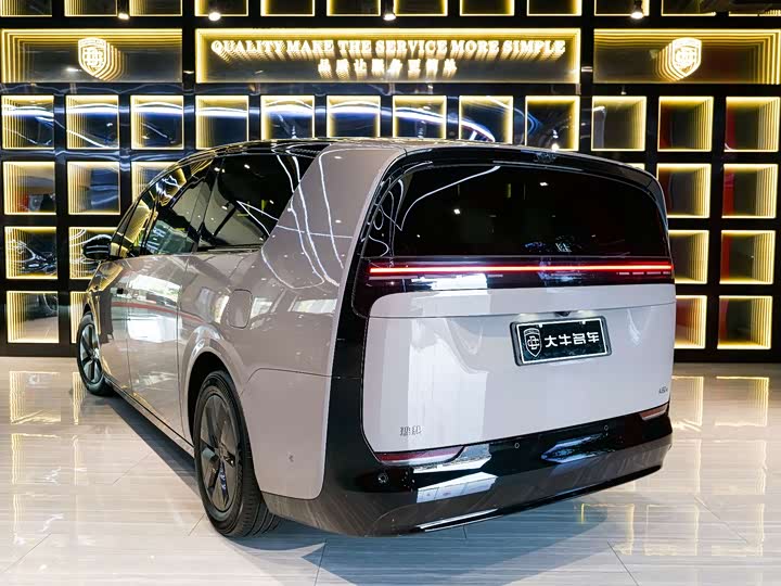 Li Auto (Lixiang) MEGA Ultra