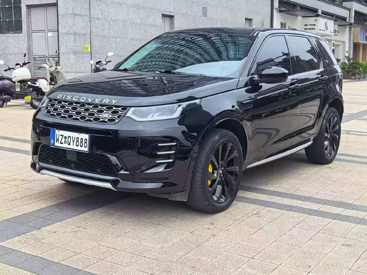 Land Rover Discovery Sport 2023