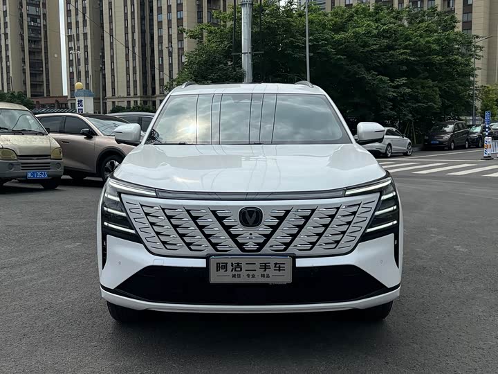 Changan CS75 PLUS 4th Gen