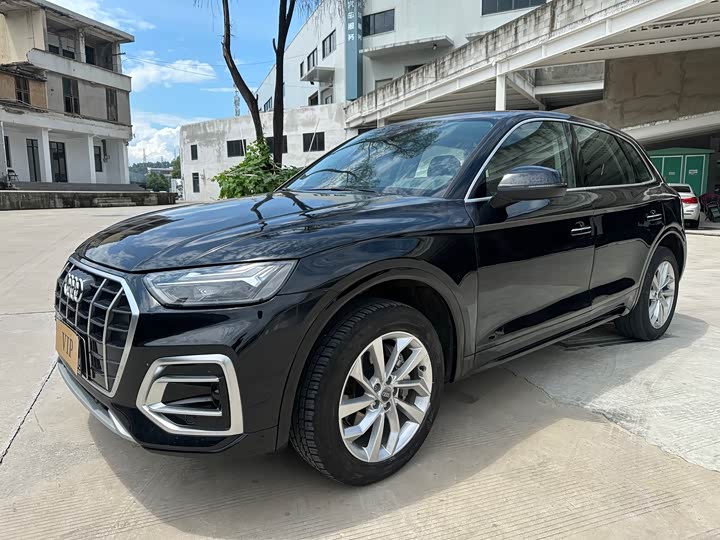 Audi Q5L 40 TFSI Luxury Dynamic