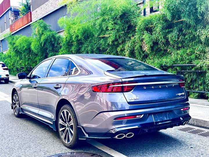 Geely Xingrui Dongfang Yao
