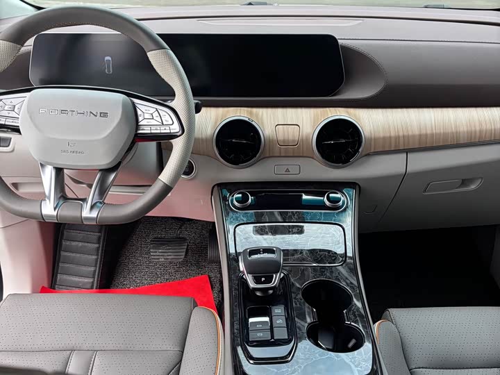 Fengxing Dongfeng Fengxing Youting