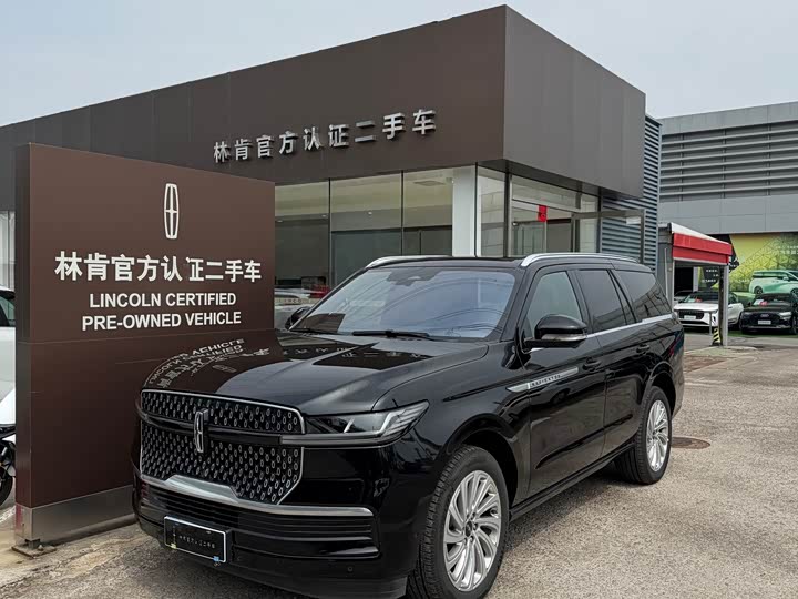 Lincoln Navigator