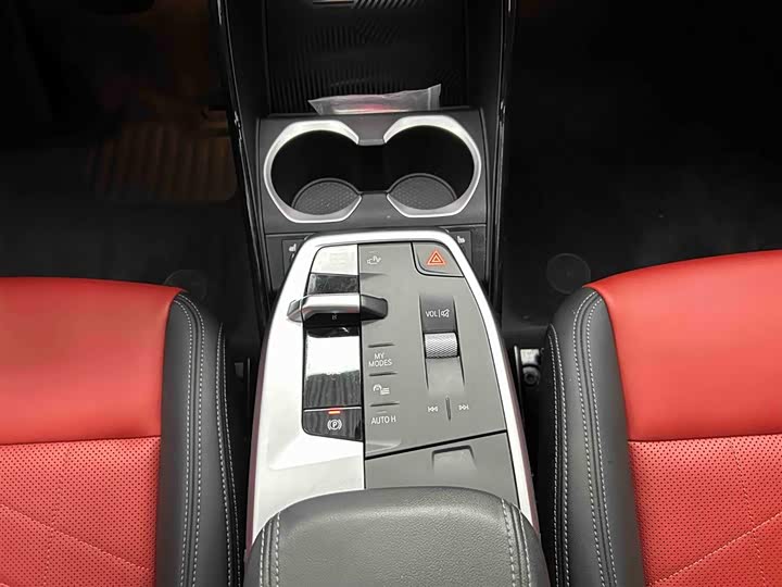 BMW X1 s Drive20Li X Design Package