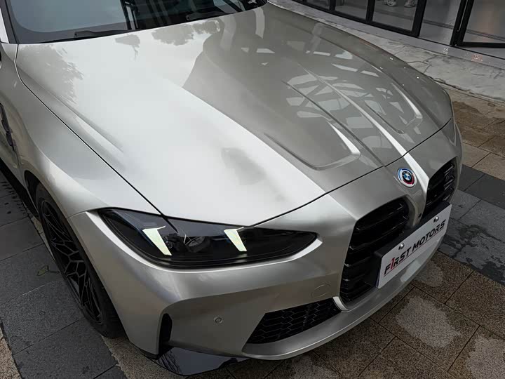 BMW M4 Coupe M xDrive Competition