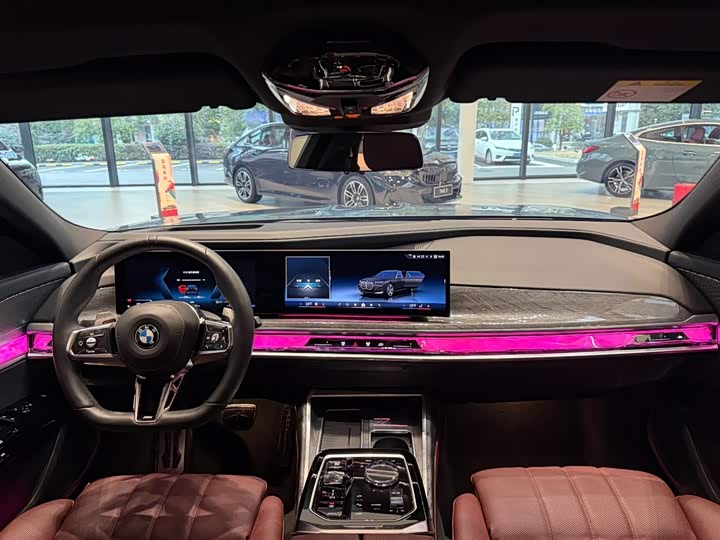 BMW 7 Series