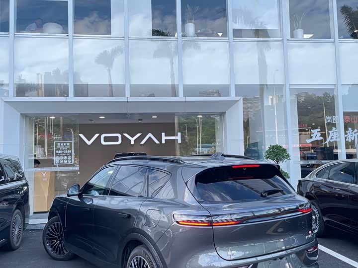 Voyah FREE+