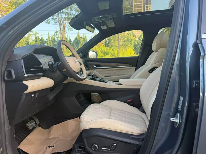 Geely Xingyue L Dongfangyao