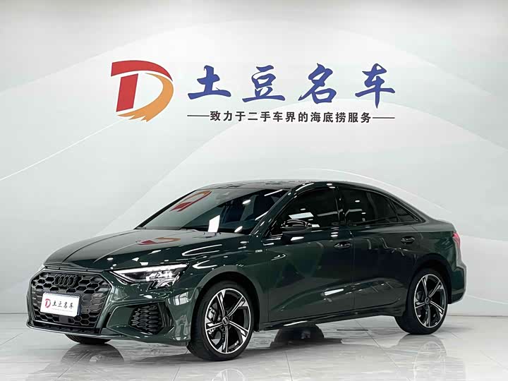 Audi A3L Limousine 35 TFSI Zhizhen Huancai