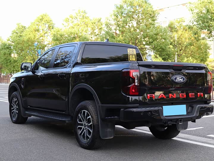 Ford Ranger Tanji