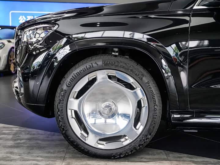 Mercedes-Maybach GLS 480 4MATIC