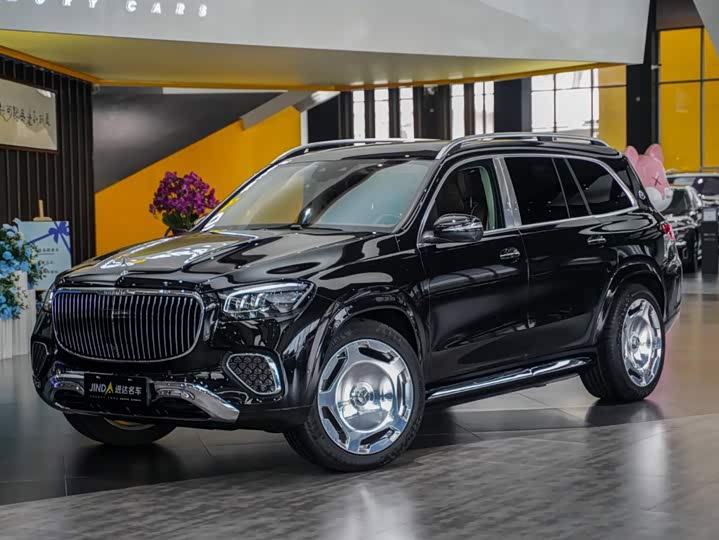 Mercedes-Maybach GLS 480 4MATIC