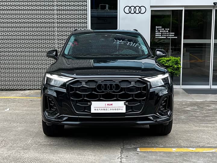 Audi Q7 45 TFSI quattro S line Black Warrior