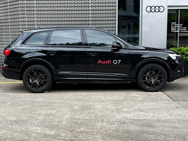 Audi Q7 45 TFSI quattro S line Black Warrior
