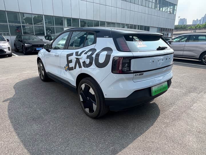 Volvo EX30