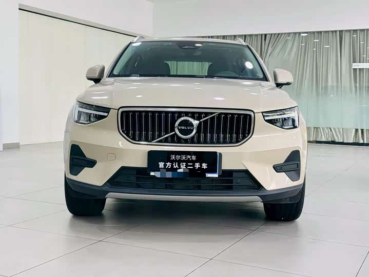 Volvo XC40 B4