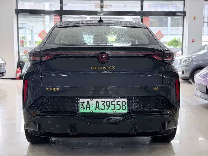 Volkswagen ID. UNYX 06 Ultra Long Range (2024 Facelift)