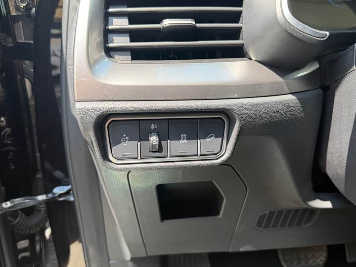 Haval H6 Guochao Edition