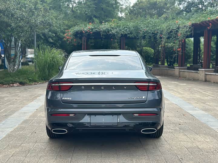 Geely Xingrui