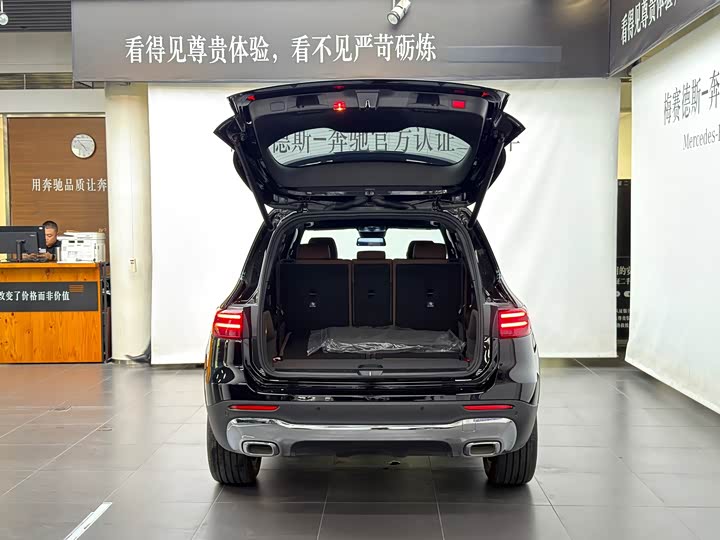 Mercedes-Benz GLB 220 Style