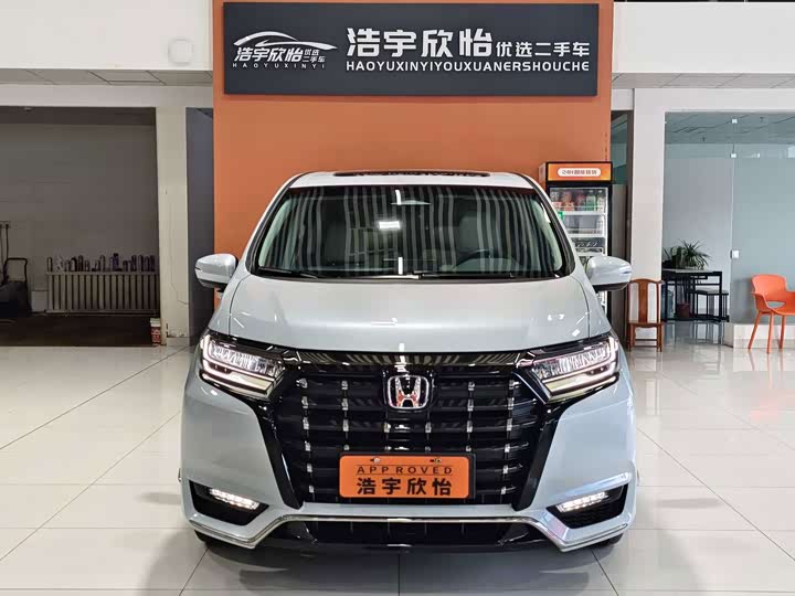 Honda Elysion