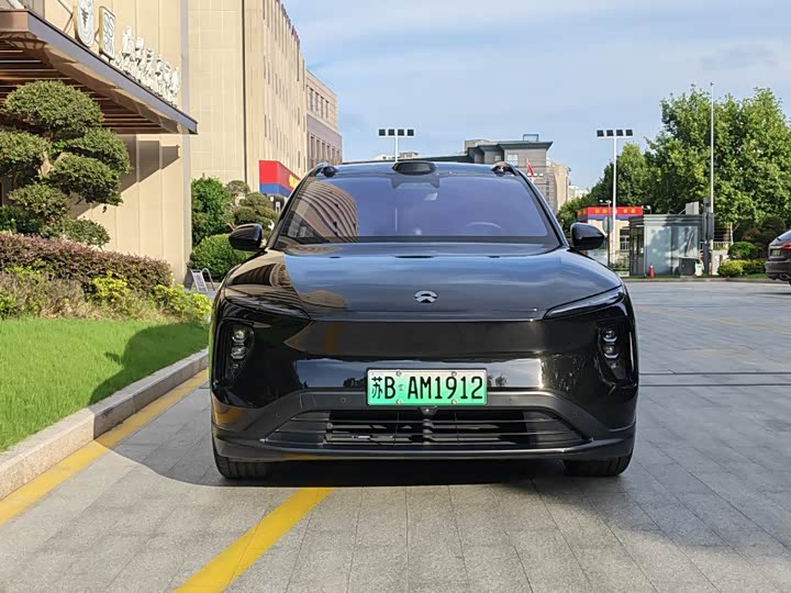 Nio ES6