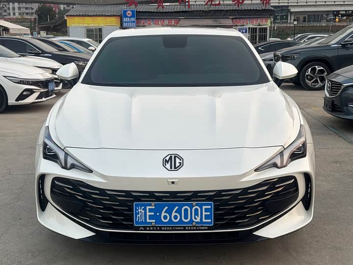 Motor MG 7