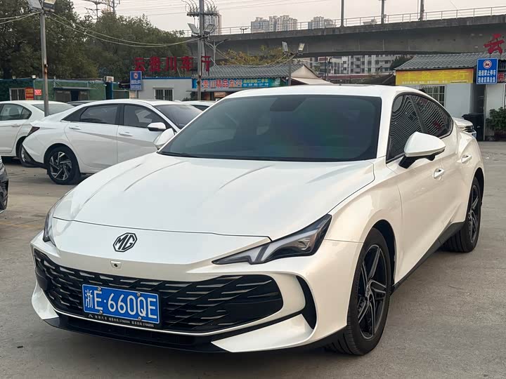 Motor MG 7