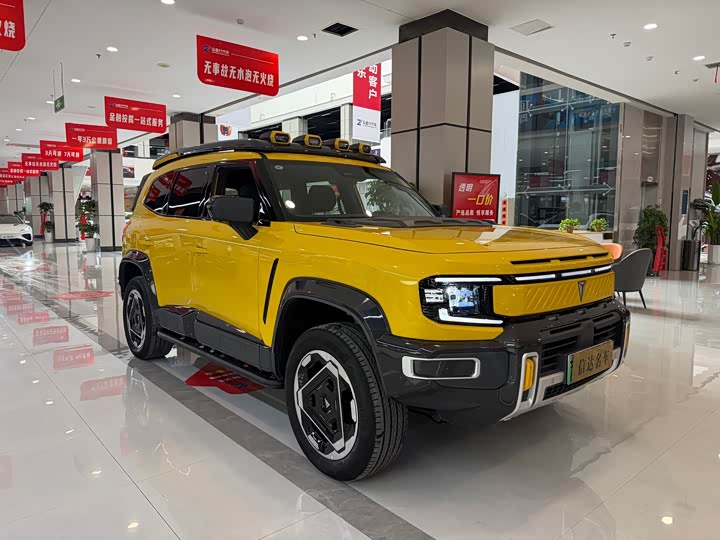 Deepal G318 Wuyou Chuanyue