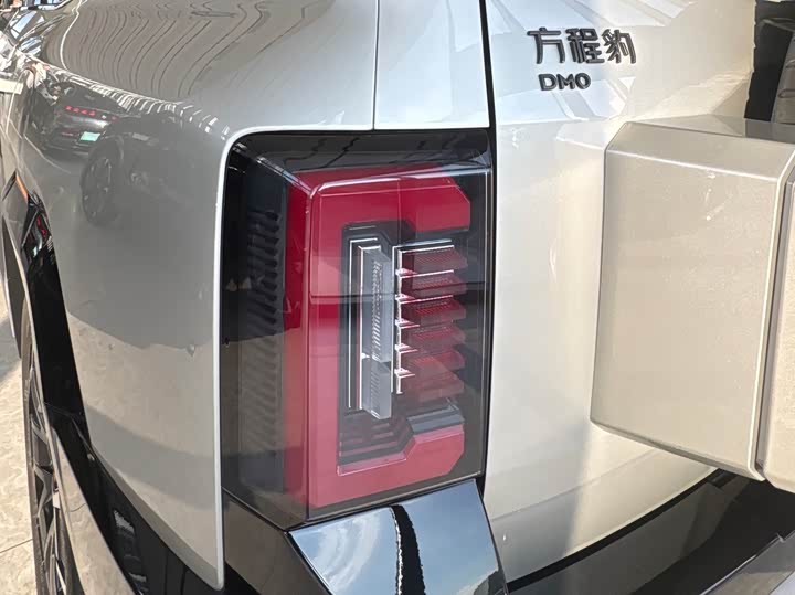 Fangchengbao Bao 8 Zhiyong Flagship 7-Seater