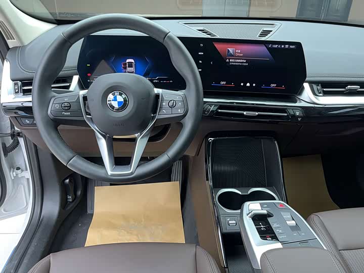 BMW X1 s Drive20Li X Design Package