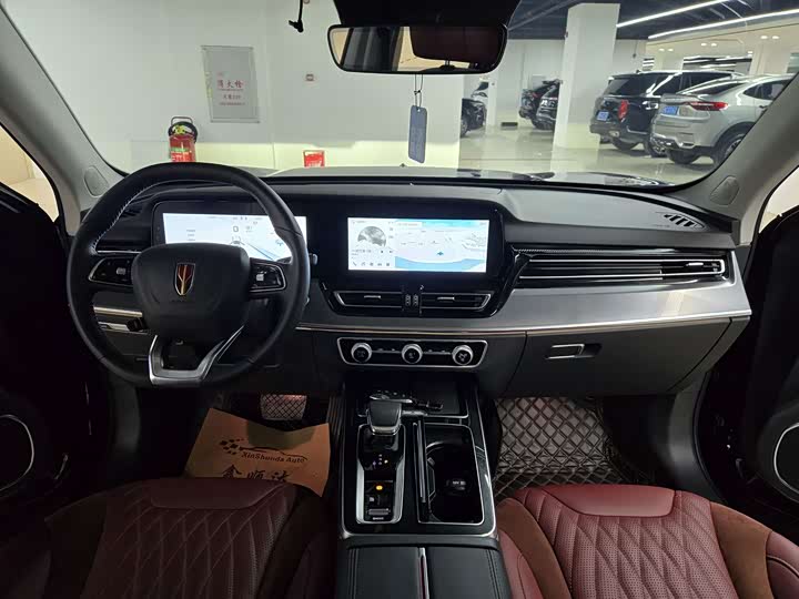 Hongqi HS5