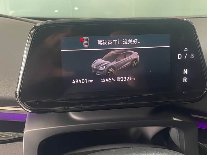 Volkswagen ID. UNYX Pro Long Range
